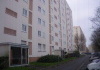 Résidence G Duhamel Créteil: 250 logements chauffés par les chaudières gaz à codensation Hoval