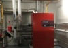 Chaudière gaz à condensation au sol Hoval UltraGas 450kW chauffage salle de sport